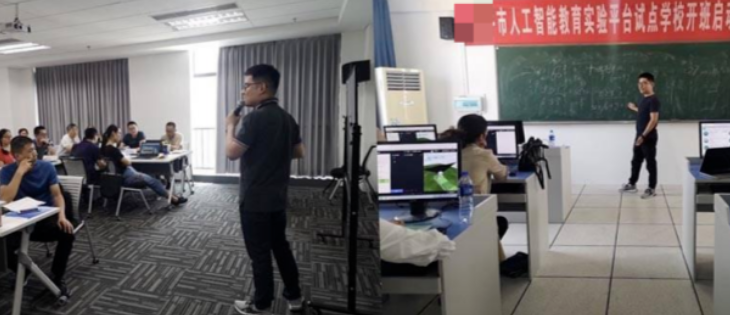 家长必看！AI为孩子升学注入“超能力”